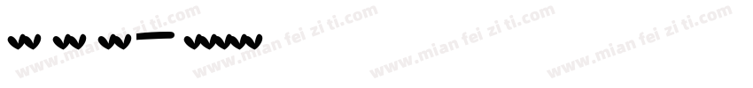 国标 英文 字体字体转换
